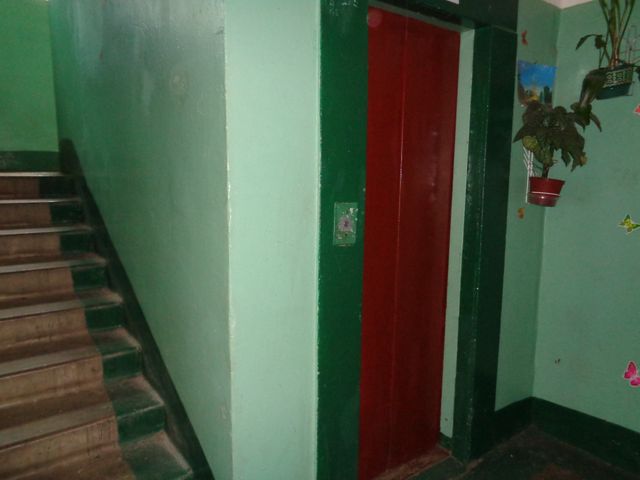Lift