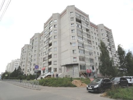 Facade