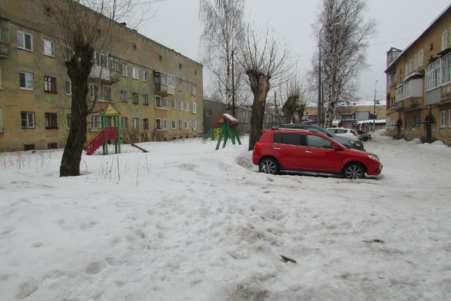 Territory