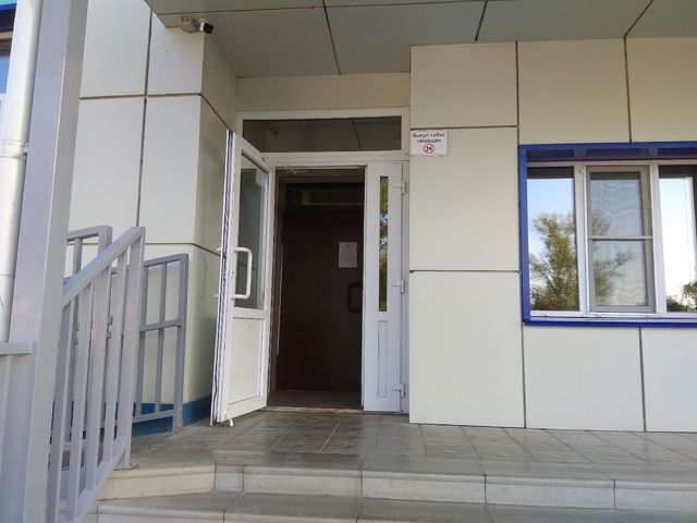 EntranceOutside