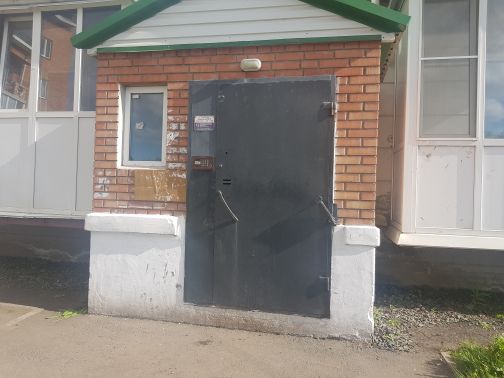EntranceOutside