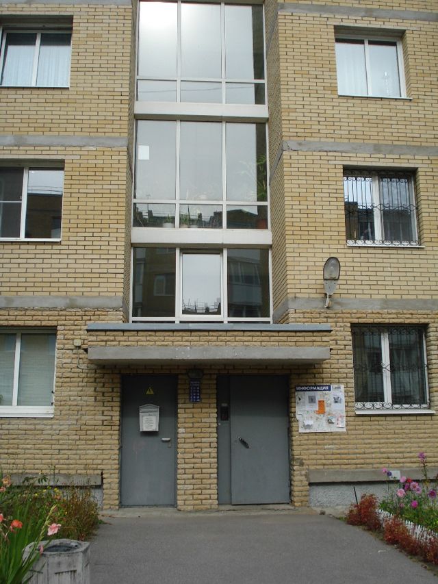 EntranceOutside