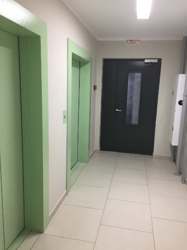 Lift