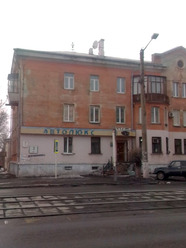 Facade