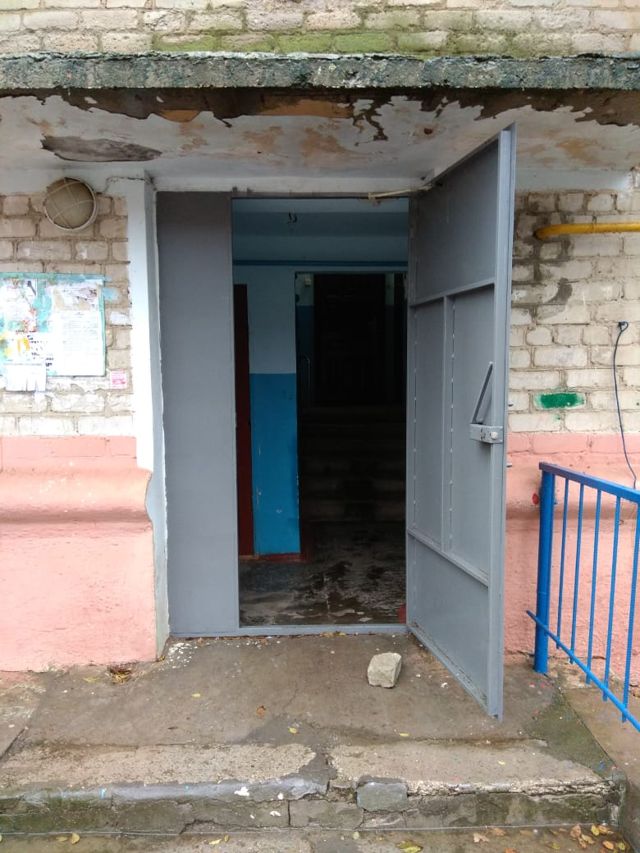 EntranceOutside