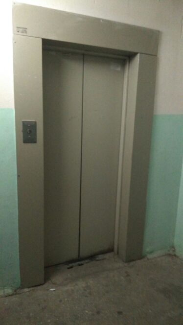 Lift