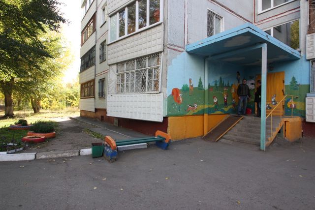 EntranceOutside