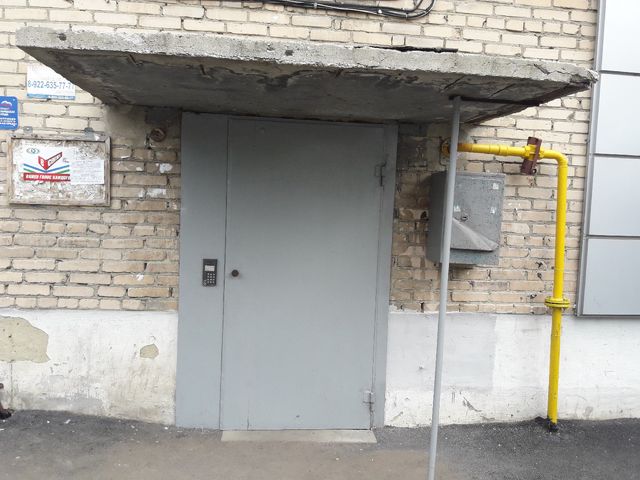 EntranceOutside