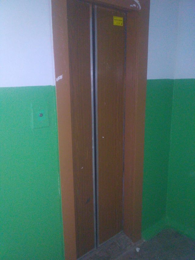 Lift