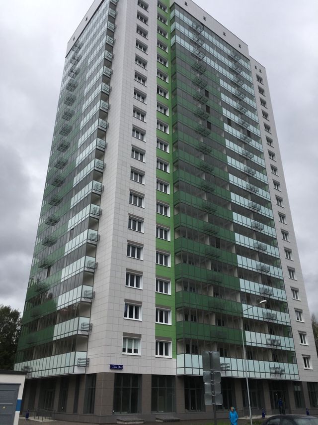 Facade