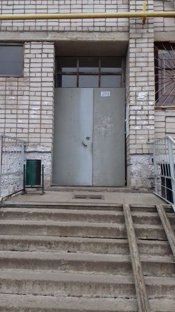 EntranceOutside