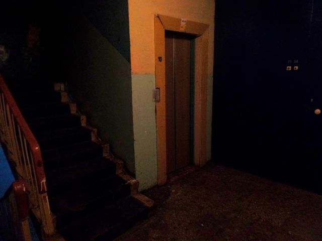 Lift