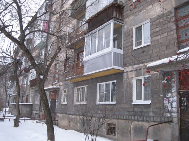 Facade