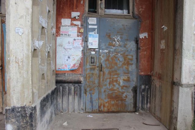 EntranceOutside