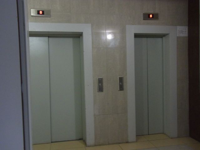 Lift