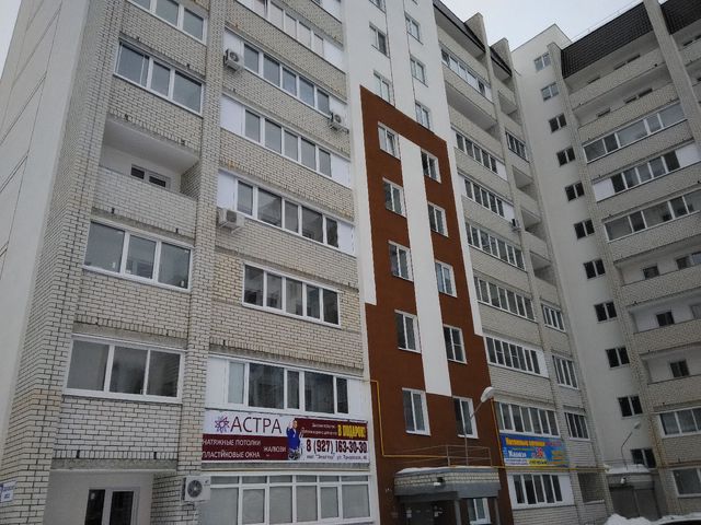 Facade