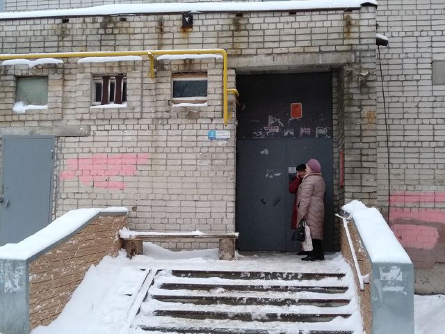 EntranceOutside
