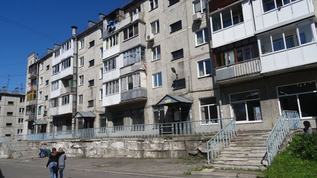 Facade