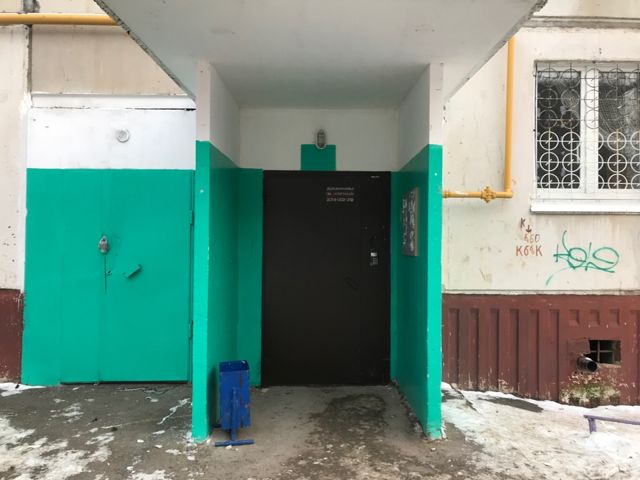 EntranceOutside