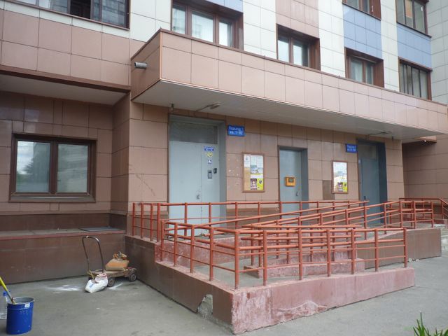 EntranceOutside