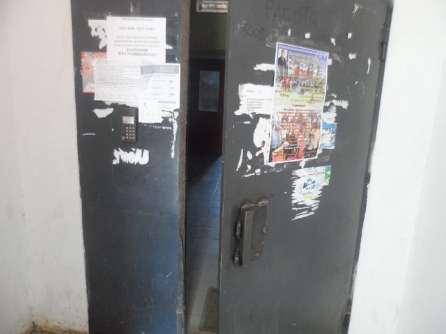 EntranceInside