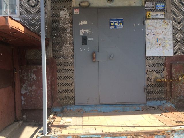 EntranceOutside