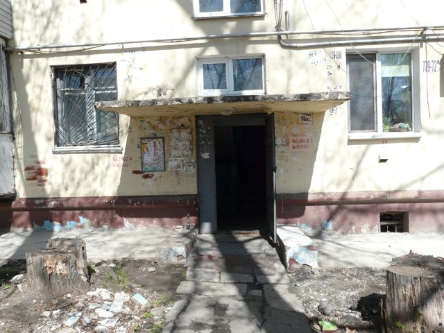 EntranceOutside