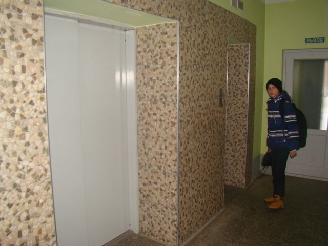 EntranceInside