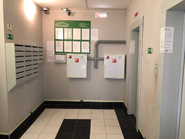 Lift