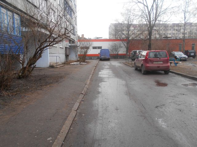 Territory
