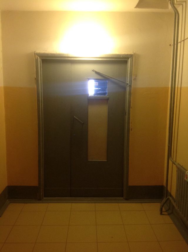 EntranceInside