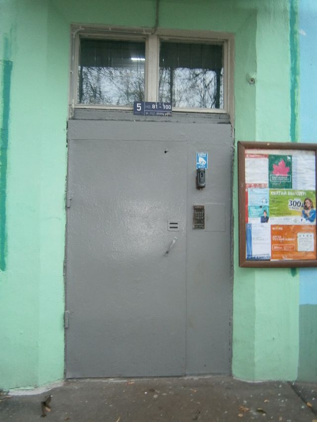 фото дома