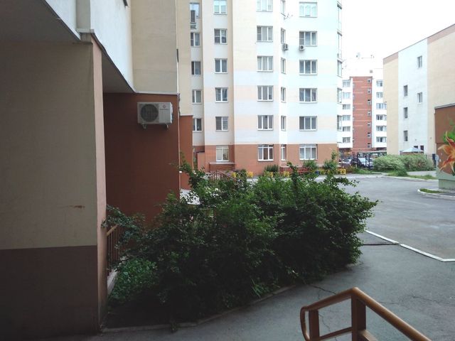 Territory