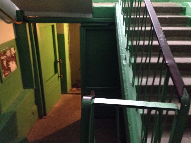 EntranceInside