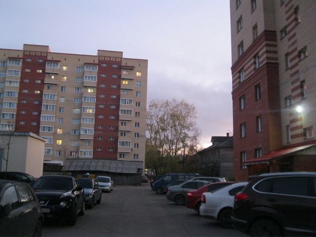 Territory