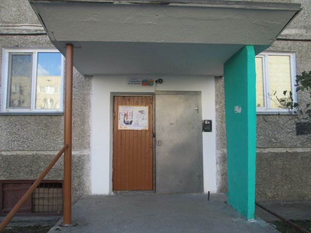 EntranceOutside