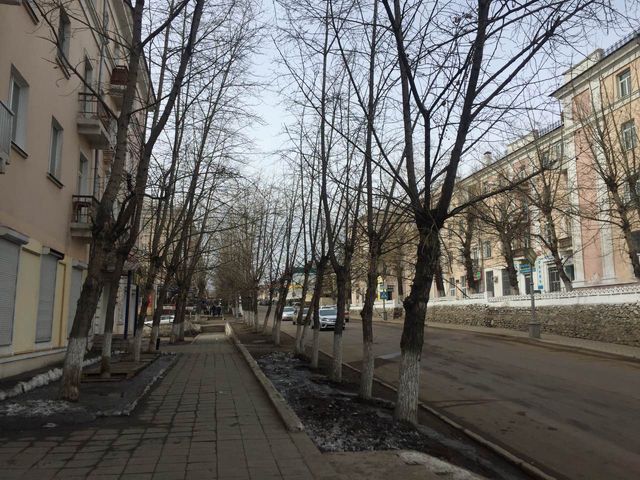 Territory