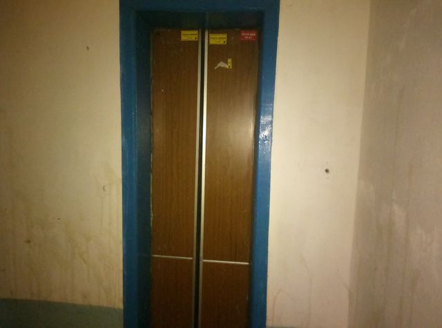 Lift