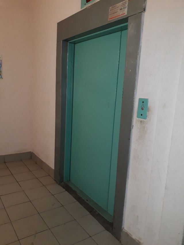 Lift