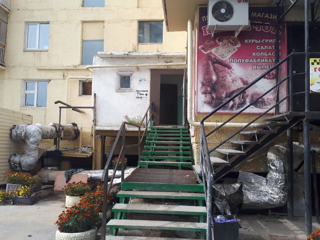 EntranceOutside