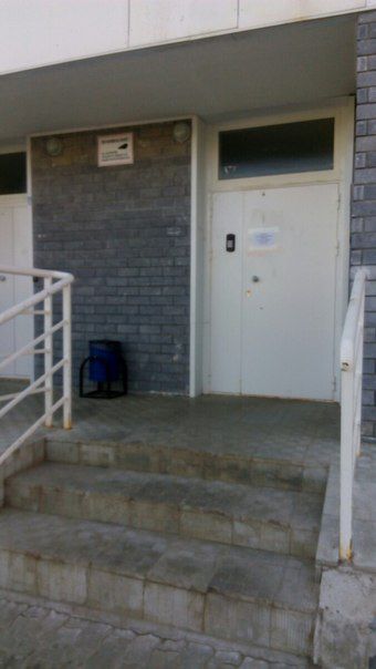 EntranceOutside