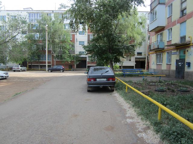 Territory