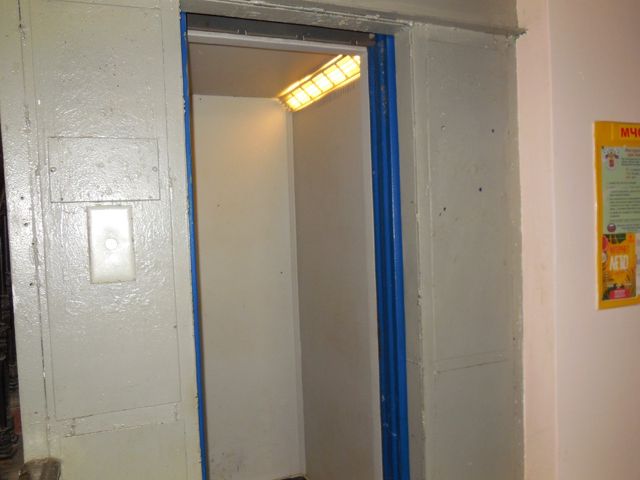 Lift