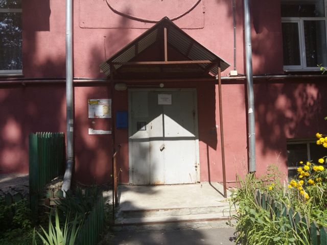 EntranceOutside