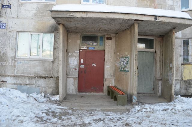 EntranceOutside