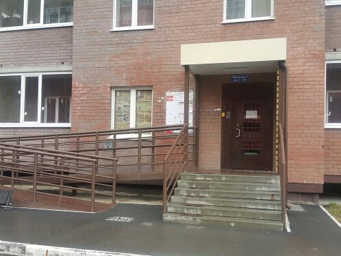EntranceOutside