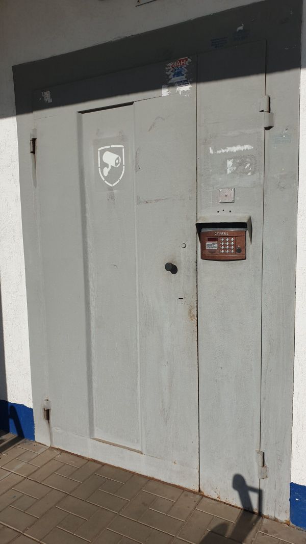 EntranceOutside