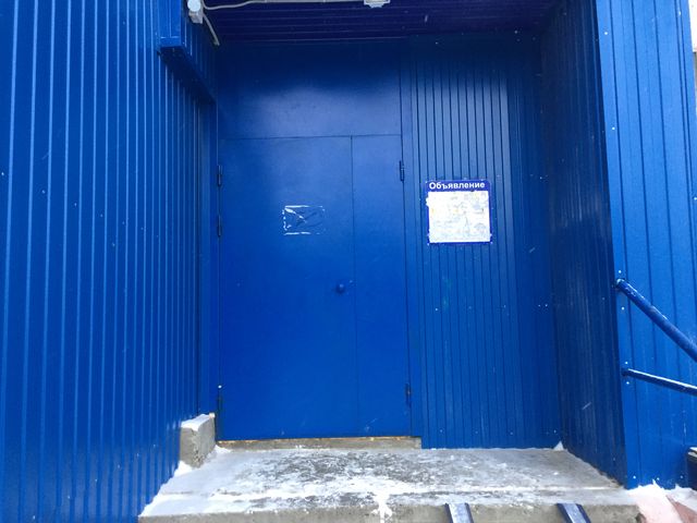 EntranceOutside