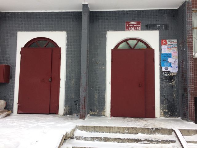 EntranceOutside