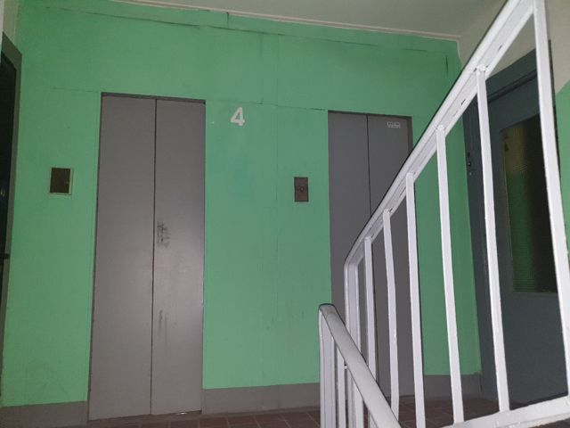 Lift